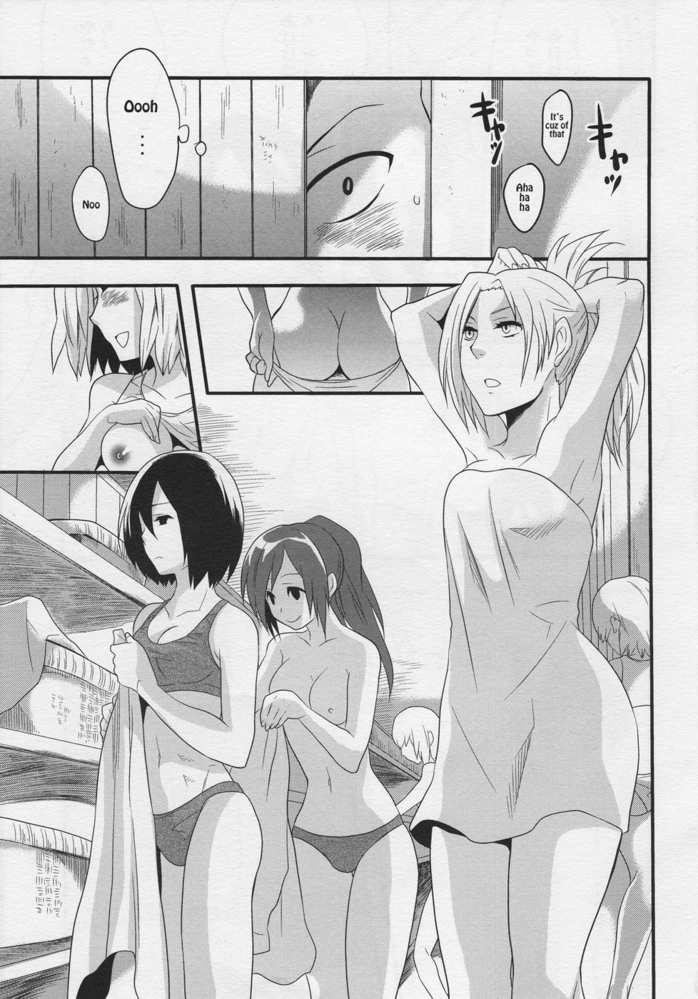 Hentai Manga Comic-Watashi no Eren-Chapter 2-3